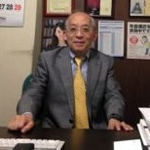 市田 進一郎